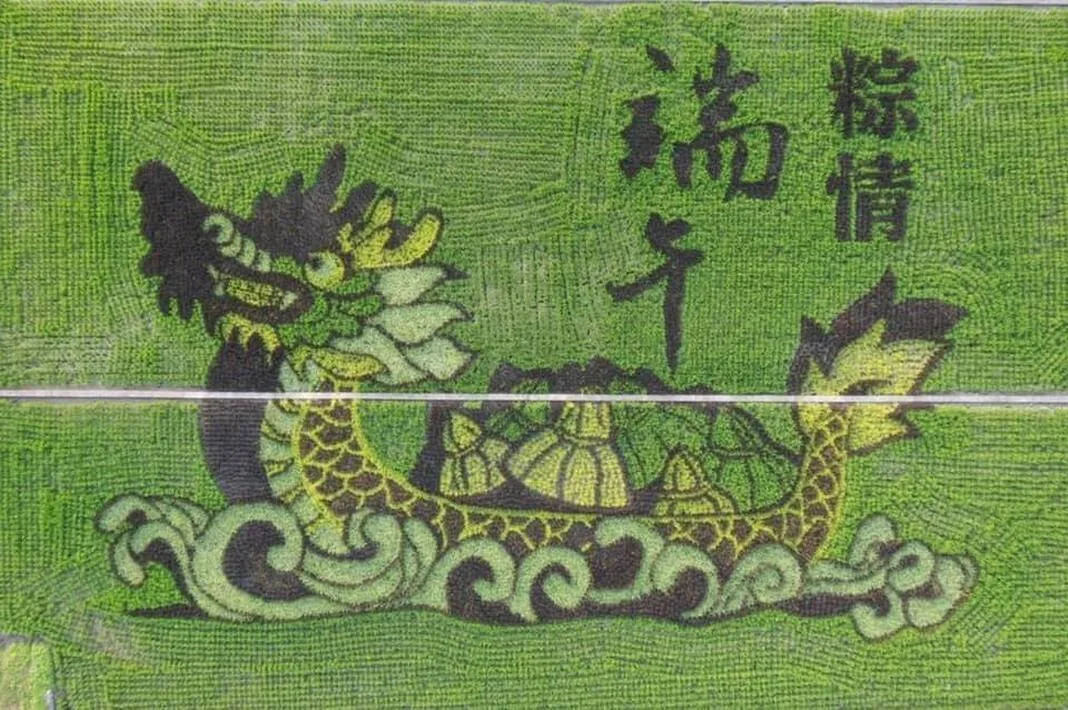 圖片