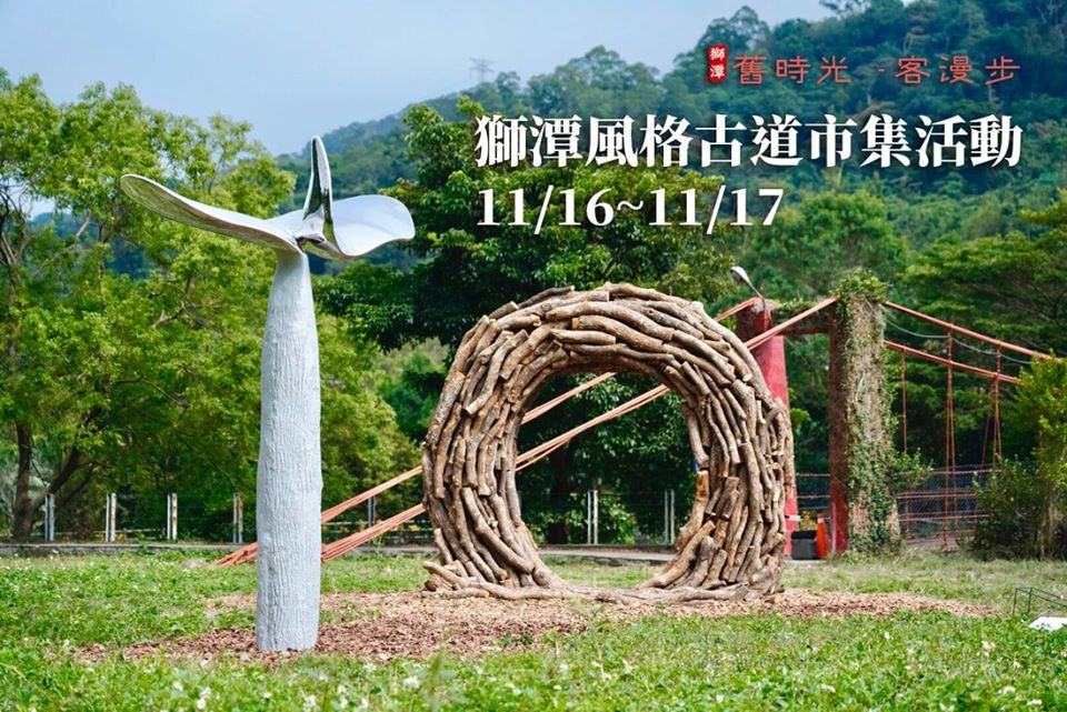 圖片