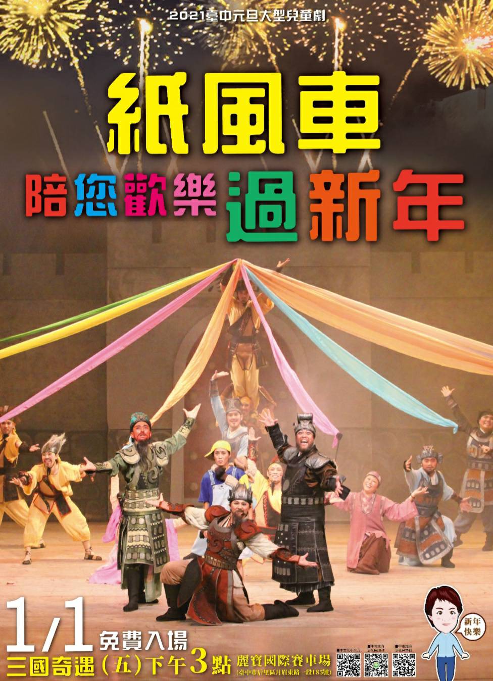 圖片
