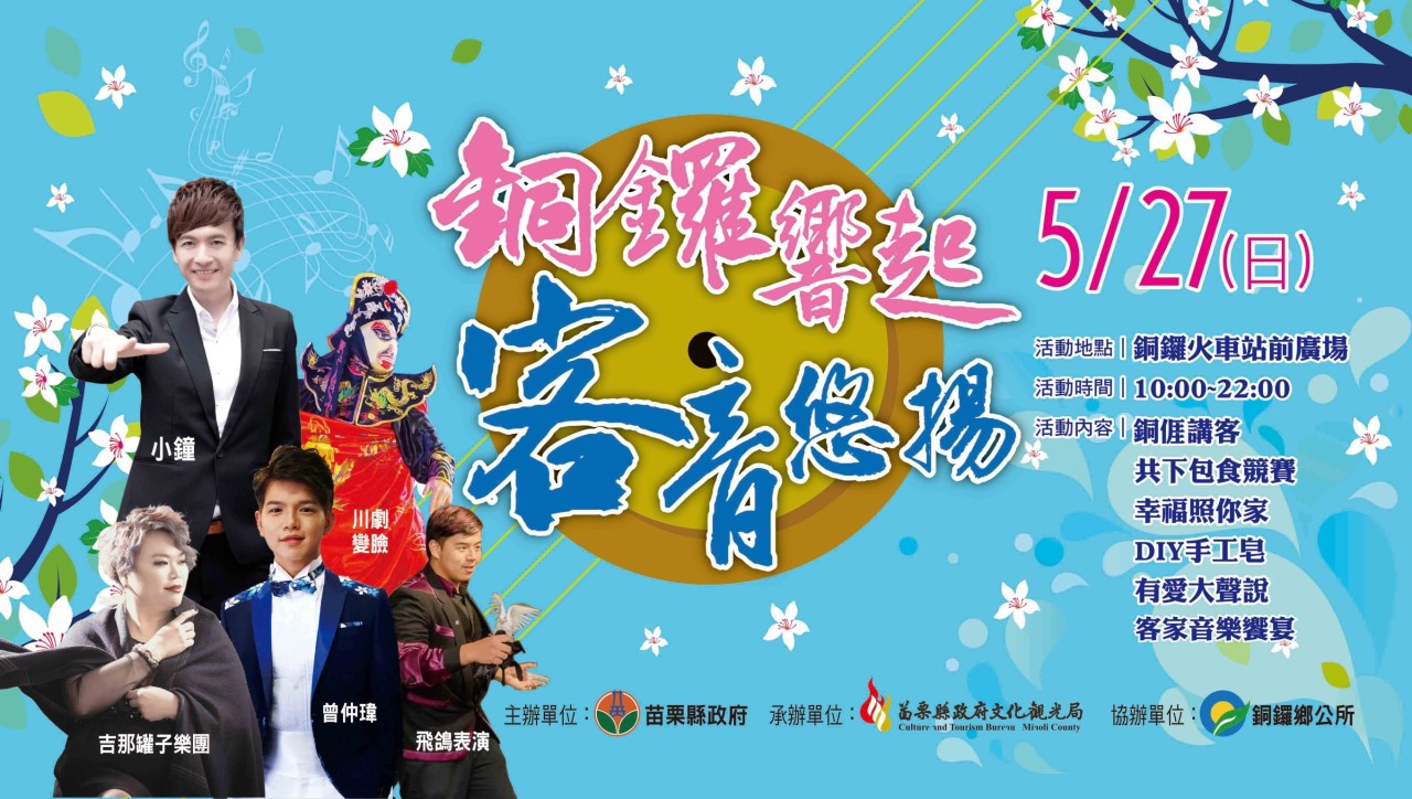 圖片